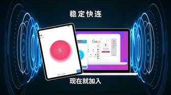 快连加速游戏网络的使用技巧