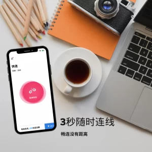 快连如何加速网络？详细操作步骤分享