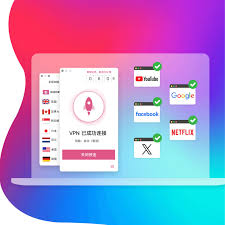 快连电脑版使用教程丨Windows与Mac全覆盖