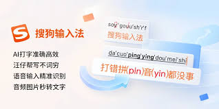 快连闪退/崩溃？稳定运行的解决方案